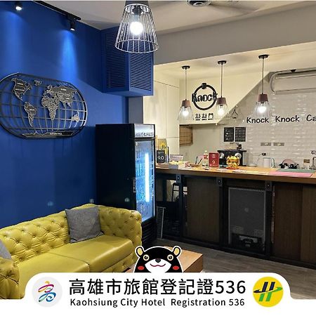 Knock Knock Hostel Kaohsiung Dış mekan fotoğraf