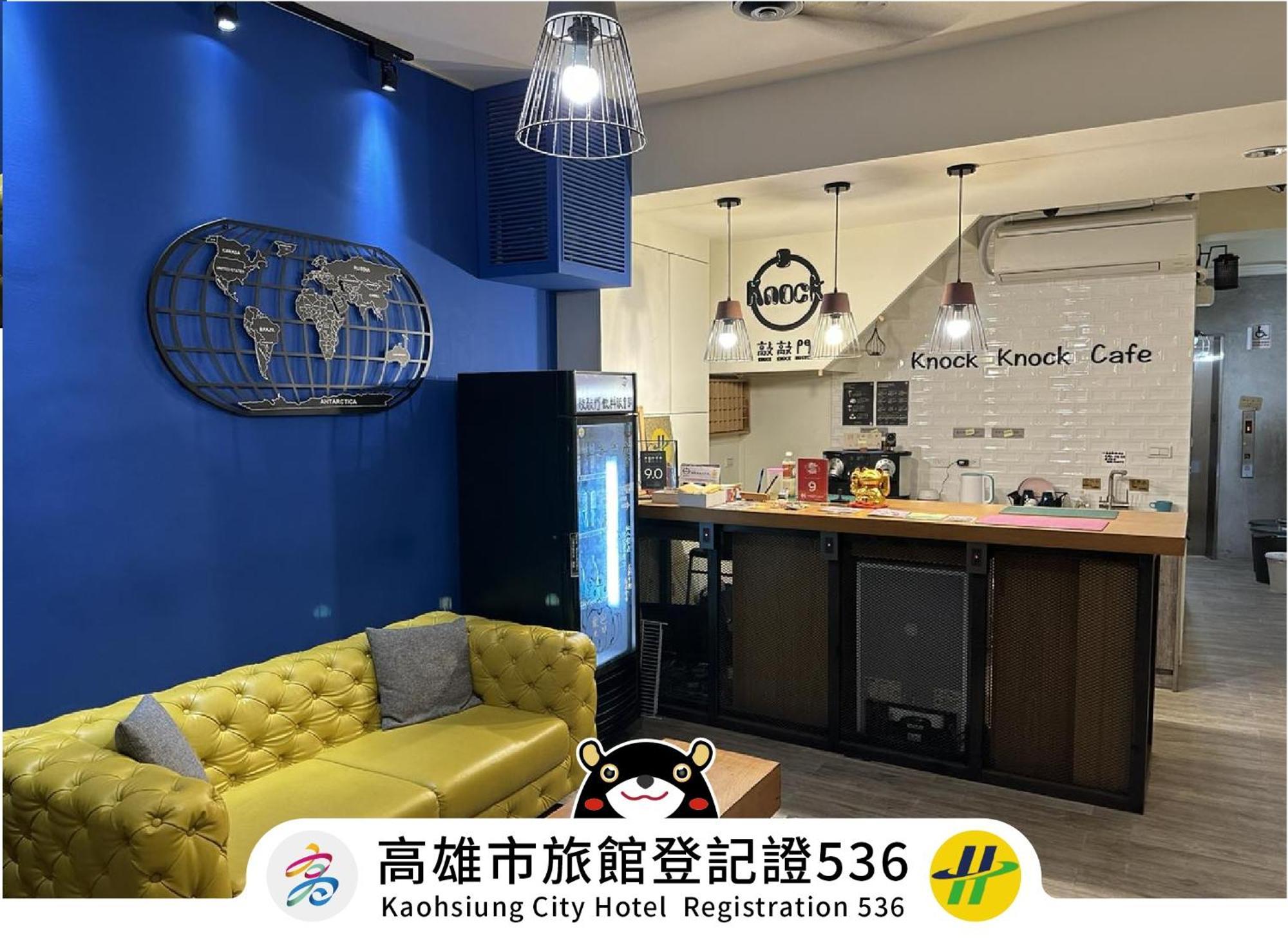 Knock Knock Hostel Kaohsiung Dış mekan fotoğraf