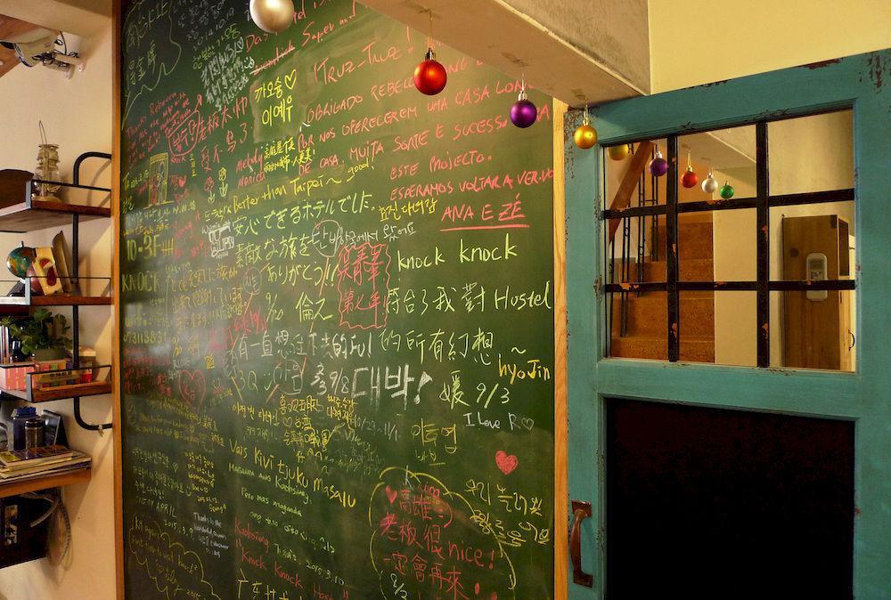 Knock Knock Hostel Kaohsiung Dış mekan fotoğraf