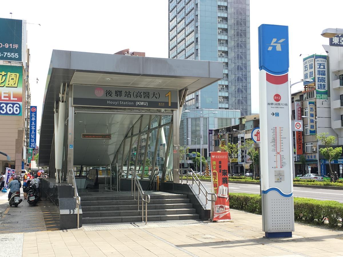 Knock Knock Hostel Kaohsiung Dış mekan fotoğraf